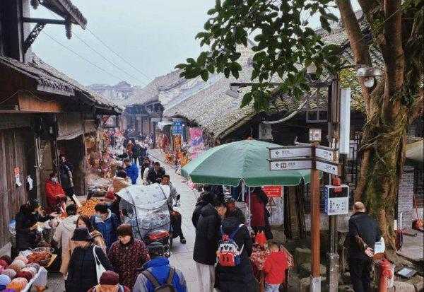 成都古镇排名前5位