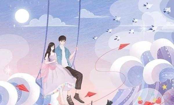 男主是干部大叔型的文