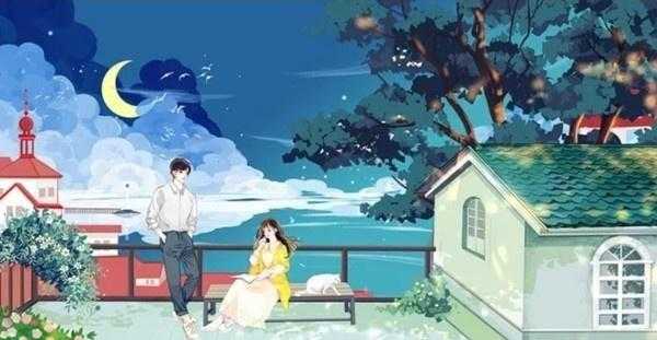 男主是干部大叔型的文