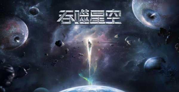 最好看的玄幻小说推荐盘点