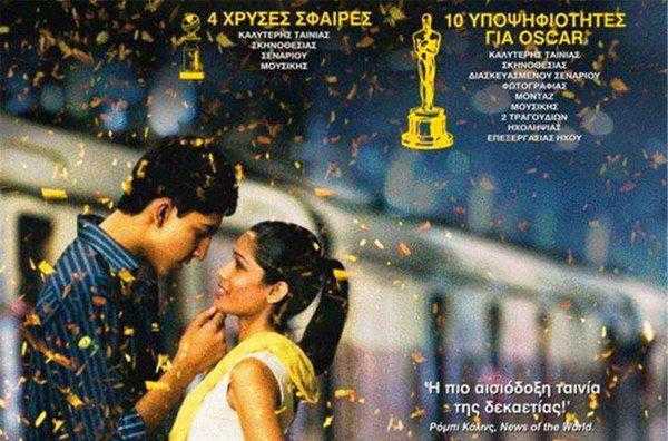 好看的印度电影推荐几部