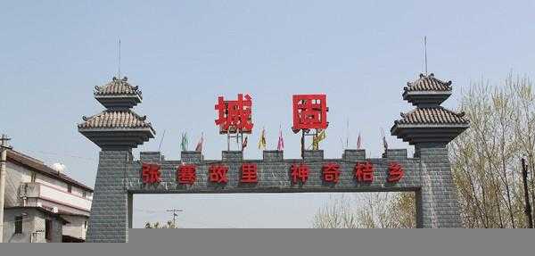 陕西汉中有几个区几个县