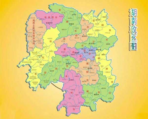 湖南是华中地区还是华南地区