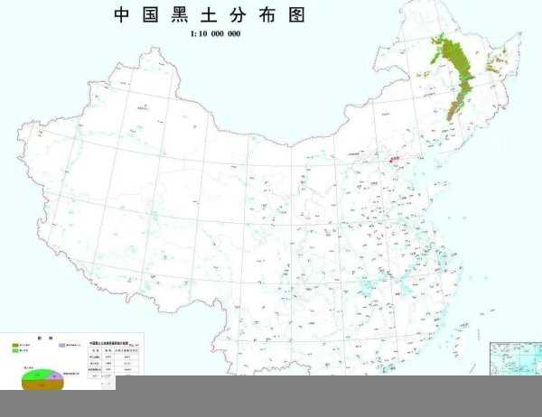 世界三大黑土地分别是哪里