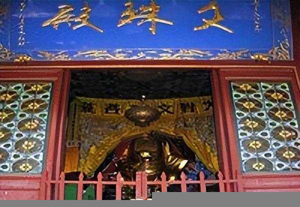 山西五台山五爷庙简介
