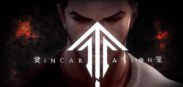 好看的国漫有哪些推荐