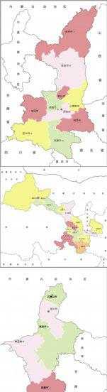 陕甘宁是哪三省