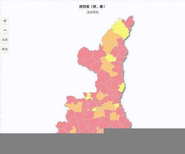 陕甘宁是哪三省