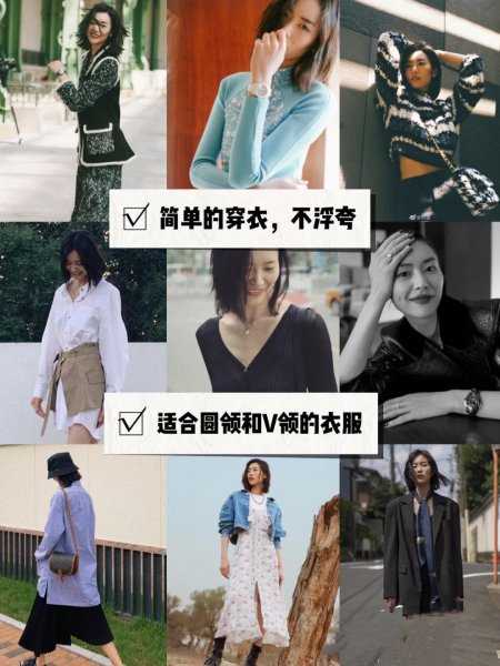 菱形脸是什么样子的