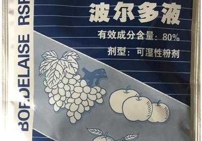 农药波尔多液的主要成分有哪些