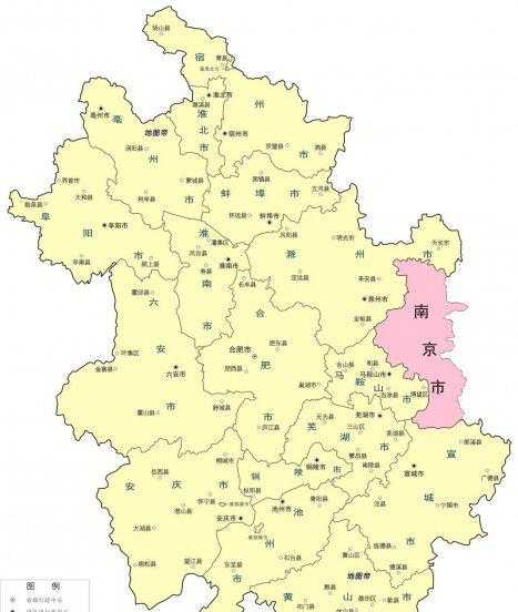 江苏省会是哪个城市