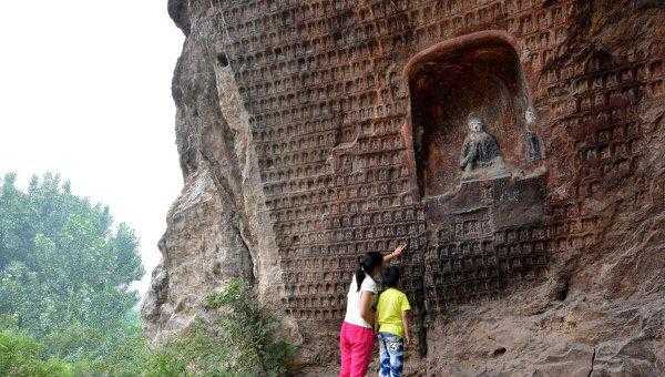 河南5a景区有哪些