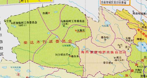 青海有几个市和自治州