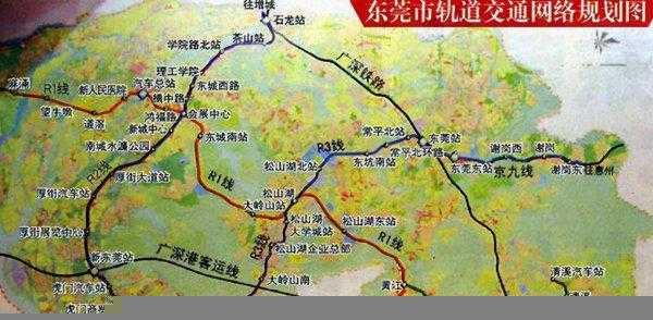 东莞市面积多少平方公里