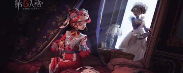 游戏第五人格段位顺序介绍