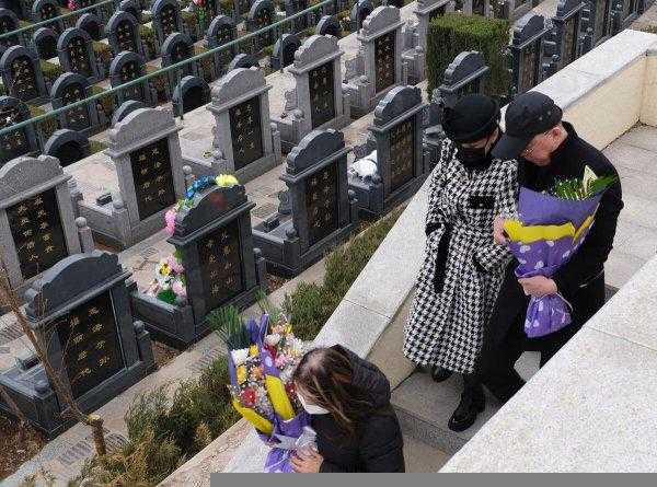 公墓使用权多少年