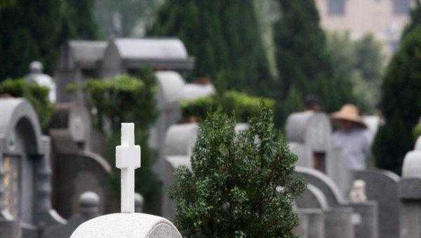 公墓使用权多少年