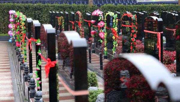 公墓使用权多少年