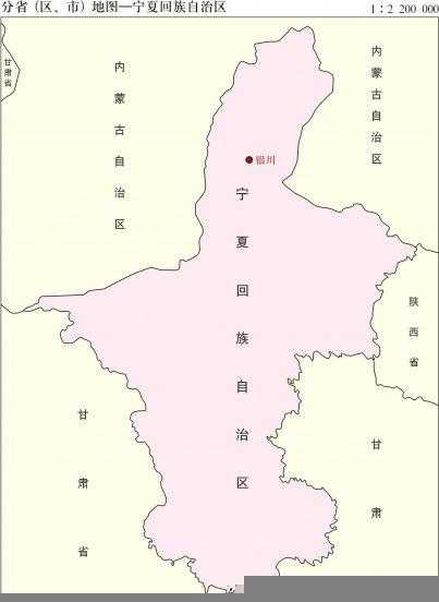 宁夏有哪些城市