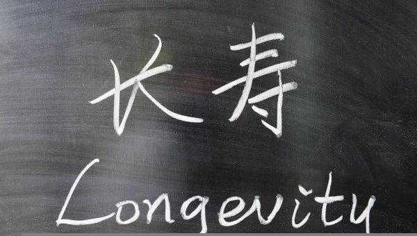 中国男人平均寿命是多少