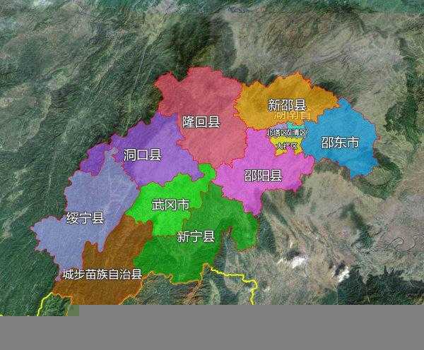 邵阳有几个区几个市几个县