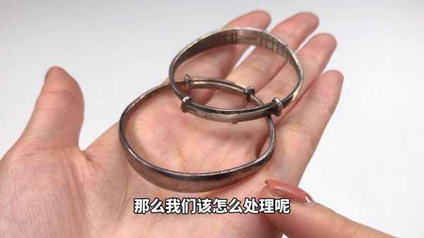 锡纸加盐加开水洗银子有用吗