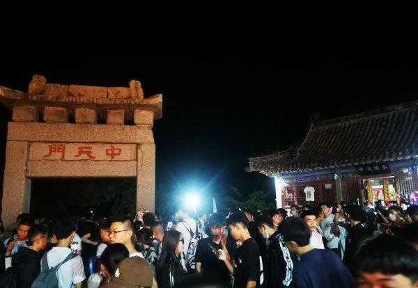 夜爬泰山最佳时间安排