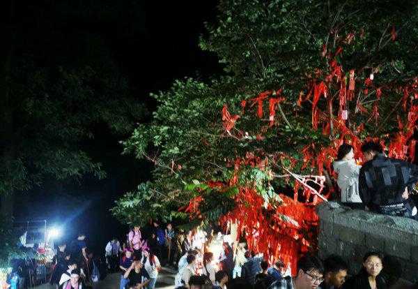 夜爬泰山最佳时间安排