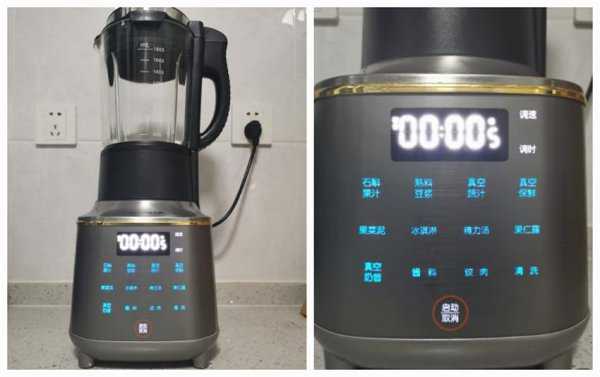 破壁机的用途和功能