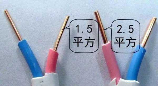 家用63a空气开关负载多少千瓦