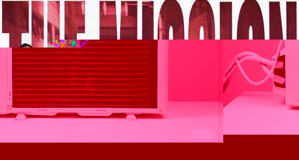 中央空调比一般空调费电吗