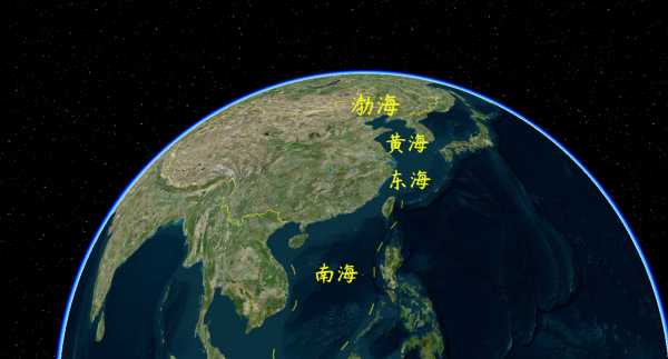 我国的海域从北向南依次是哪些海