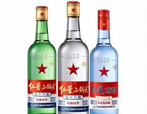 北京二锅头哪个牌子是正宗的