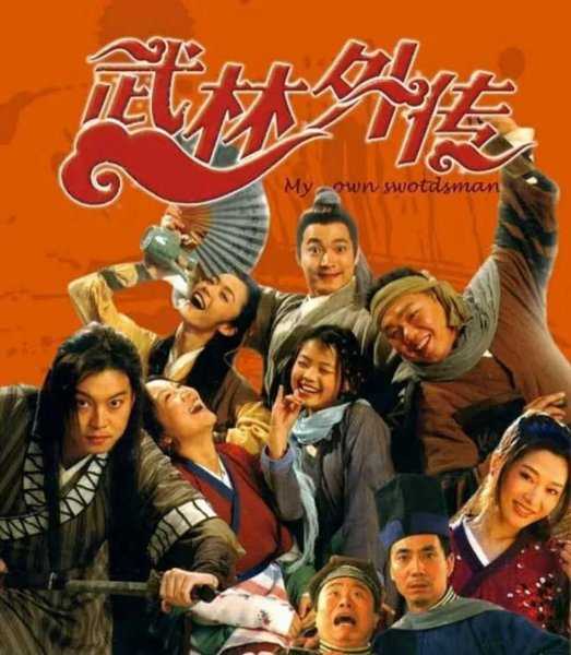 5部国产良心剧推荐