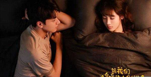 言情剧推荐好看电视剧