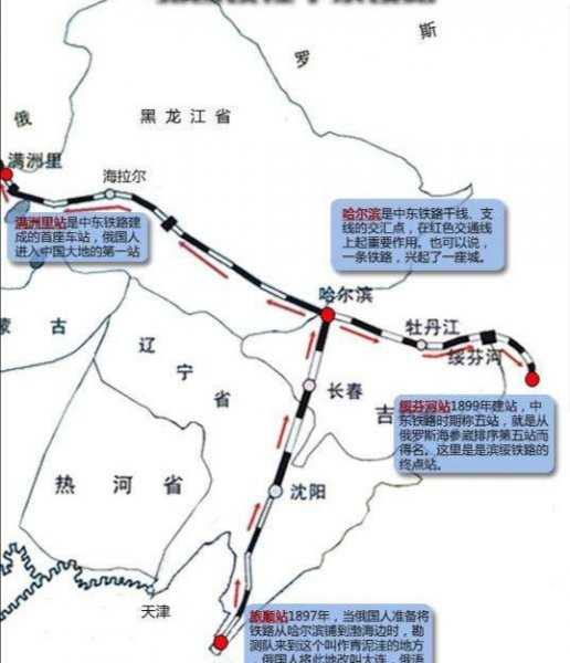 吉林省省会是吉林还是长春