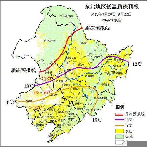东北地区包括哪些地方