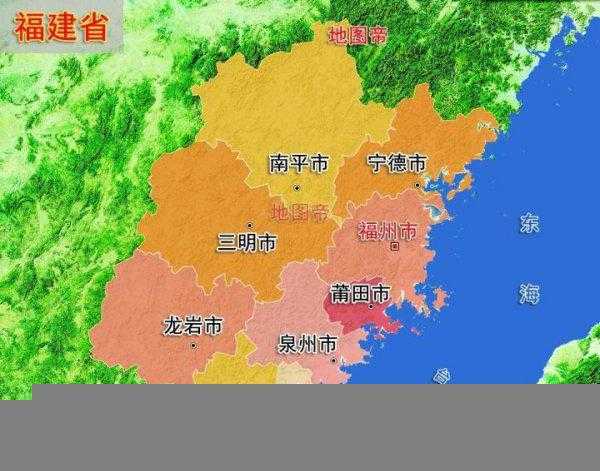 厦门在哪里在哪个省份