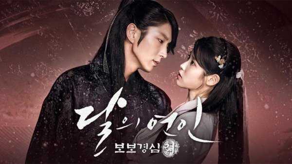 韩国穿越剧电视剧有哪些