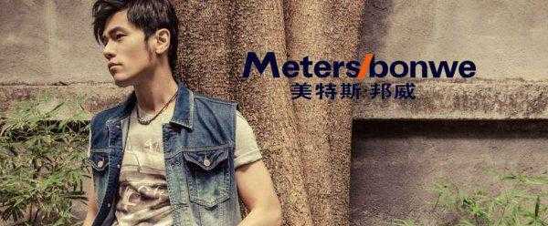 不走寻常路是什么品牌