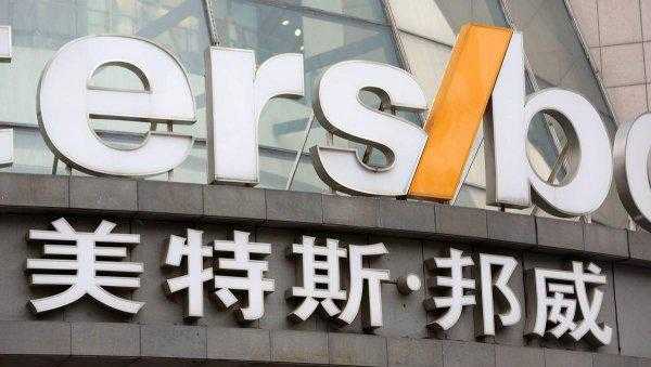 不走寻常路是什么品牌