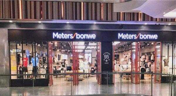 不走寻常路是什么品牌