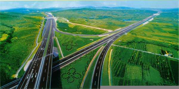 中国最长的高速公路是哪个