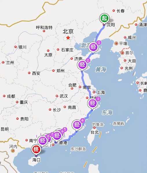 中国最长的高速公路是哪个