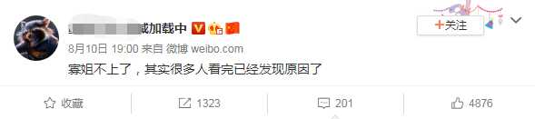 黑寡妇为什么没在中国上映