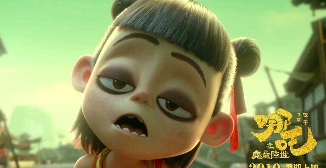 中国电影票房排行前十