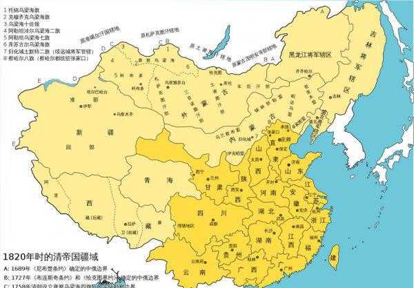 广西为什么是自治区不是省