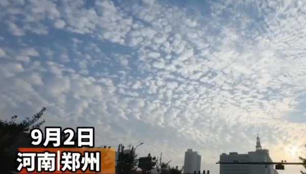 鱼鳞云有什么预兆