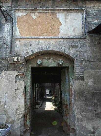 汉中在哪里属于哪个省