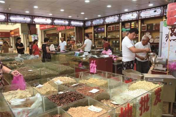 中医六气指的是哪六气